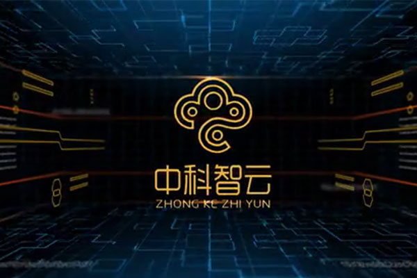 Guangdong Zhongke Zhiyun Technology Co., Ltd.